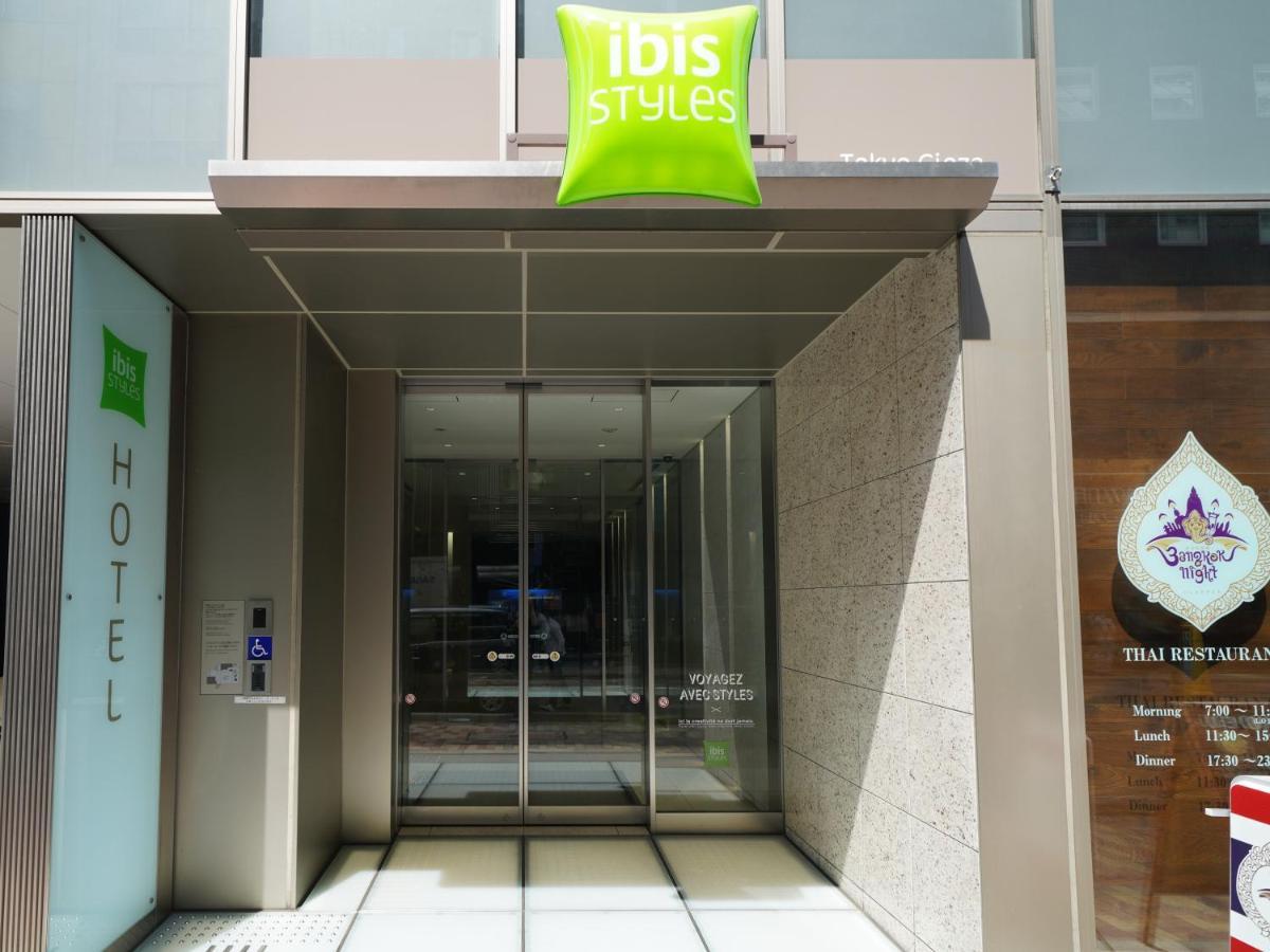 Hotel Ibis Styles Tokyo Ginza Exteriér fotografie